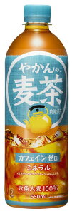[10offN[|-10/31] ₩̔ from u y650ml×24{(1P[X)z@b@ yz  6500 ybg{g ₩  