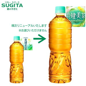 [10offN[|-10/31] u xX PET 600ml y600ml×48{(2P[X)z@b@yzRJ R[ ybg{g  Β mJtFC JtFC[ 53352