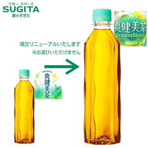 [10offN[|-10/31] u 410ml PET xX y410ml×48{(2P[X)z@b@yzRJ R[ ybg{g  Β mJtFC JtFC[ 53881