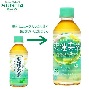 u PET 300ml y300ml×24{(1P[X)z@b@yzRJ R[ ybg{g  Β mJtFC JtFC[ 53353