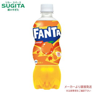 t@^IW PET 500ml y500ml×24{(1P[X)z@b@yzRJ R[ ybg{g W[X Y_ 53892