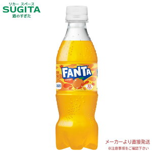 t@^ IW PET 350ml y350ml×48{(2P[X)z@b@yzRJ R[ ybg{g W[X Y_ 53905