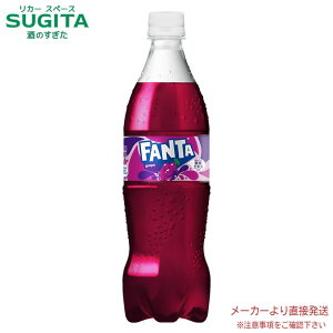 t@^ O[v PET 700ml y700ml×40{(2P[X)z@b@yzRJ R[ ybg{g W[X ʏ` 53867