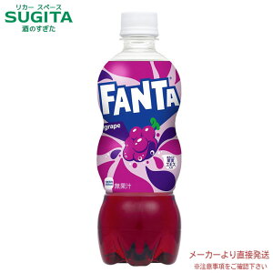 [10ItN[|10/3-18] t@^O[v PET 500ml y500ml×48{(2P[X)z@b@yzRJ R[ ybg{g W[X Y_ 53840