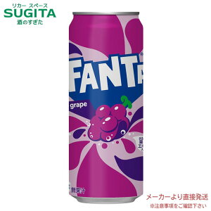 t@^O[v 500ml y500ml×48{(2P[X)z@b@yzRJ R[  W[X ʏ` ʃW[X 53858