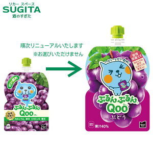 ~jbcCh ՂՂ Qoo Ԃǂ 125g pE`(30{) y125g×30{(1P[X)z@b@yzRJ R[ pE` @[[ 941182