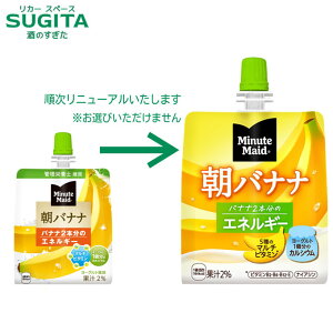 ~jbcChoii 180gpE` y180g×48{(2P[X)z@b@yzRJ R[ pE` pE` ͂ GiW[ [[ 941184