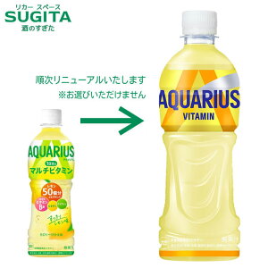 [10ItN[|10/3-18] 1̃}`r^~ PET 500ml y500ml×24{(1P[X)z@b@yzRJ R[ ybg{g X|[chN M X|h ANG 49061