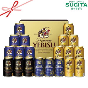 [N[|&Gg[Ń|CgUP 11/5-10] [250~ItN[|-11/30] (\1114ȍ~) GrX4̖킢Zbg yYNF5DTz@b@350ml Tb|r[ rX r[Mtg   