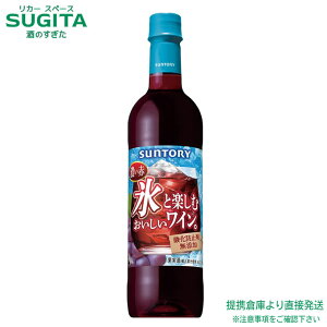 �X�Ɗy���ނ����������C���B�_���h�~�ܖ��Y�� �Z���� 720ml�y�b�g�y720ml×12�{(1�P�[�X)�z�@�b�@��g�q�� �T���g���[ ���C�� ���Y �y�b�g�{�g�� ���b�N �Z���� ���Ì� �~�f�B�A�� �{�f�B 12��