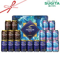 楽天市場】ビール 38本の通販
