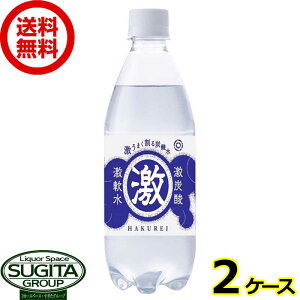 Y_ Fe nNC Y_ y500ml×48{(2P[X)z ybg{g  qɏo