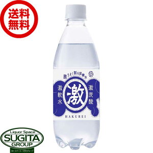 Y_ Fe nNC Y_ y500ml×24{(1P[X)z ybg{g  qɏo