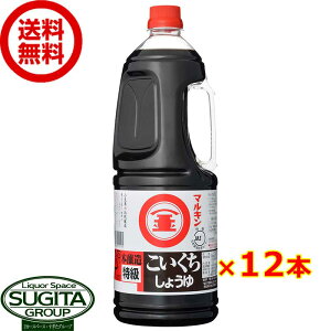 }L  傤 1800ml y1.8L×12{(2P[X)z Zݖ Ɩp ^ ybg{g  qɏo