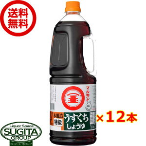 }L  傤 1800ml y1.8L×12{(2P[X)z ݖ Ɩp ^ ybg{g  qɏo
