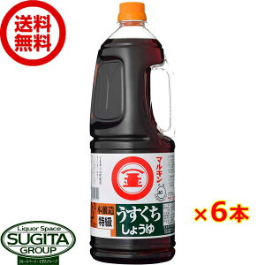 }L  傤 1800ml y1.8L×6{(1P[X)z ݖ Ɩp ^ ybg{g  qɏo