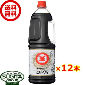 }L fbNX  傤 1800ml y1.8L×12{(2P[X)z Zݖ Ɩp ^ ybg{g  qɏo