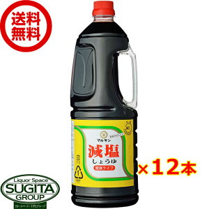 }L 傤 1800ml y1.8L×12{(2P[X)z Zݖ Ɩp ^ ybg{g  qɏo