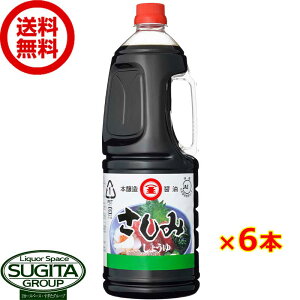 }L  傤 1800ml y1.8L×6{(1P[X)z hgݖ Ɩp ^ ybg{g  qɏo