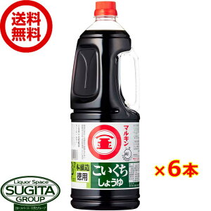 }L { p  傤 1800ml y1.8L×6{(1P[X)z Zݖ Ɩp ^ ybg{g  qɏo