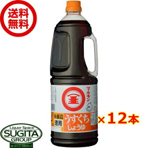}L { p  傤 1800ml y1.8L×12{(2P[X)z ݖ Ɩp ^ ybg{g  qɏo