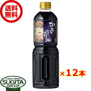 }L ݖ 1000ml y1L×12{(1P[X)z y o` 傤 ^ ybg{g  qɏo