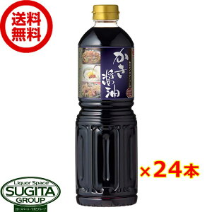 }L ݖ 1000ml y1L×24{(2P[X)z y o` 傤 ^ ybg{g  qɏo
