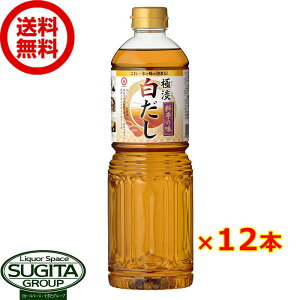 }L ɒW  1000ml y1L×12{(1P[X)z o` ^ ybg{g  qɏo