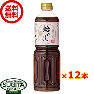}L  Zk10{ 1000ml y1L×12{(2P[X)z ͂܂ L o`  x[X ^ ybg{g  qɏo