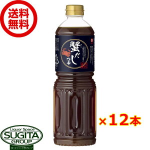 }L I Zk10{ 1000ml y1L×12{(2P[X)z  o`  x[X ^ ybg{g  qɏo