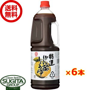 }L Iۂ|傤 1800ml y1.8L×6{(1P[X)z | ^ ybg{g  qɏo