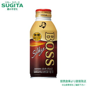 Tg[ {X VL[hbv  y360ml×24{(1P[X)z ʃR[q[ {g BOSS   qɏo