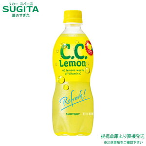 Tg[ C.C. y500ml×24{(1P[X)z EG Y_ W[X ybg{g  qɏo