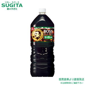 Tg[ {X z[JtF ÂT 2000ml y2L×6{(1P[X)z ACXR[q[   ^ ybg{g  qɏo