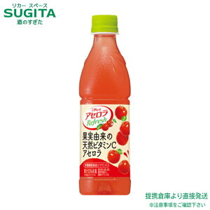 j`C AZtbV y430ml×24{(1P[X)z AZW[X r^~C ybg{g  qɏo