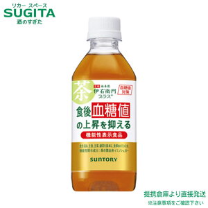 Tg[ ɉEqvX l΍ y350ml×48{(2P[X)z  N @\n ^ ybg{g  qɏo
