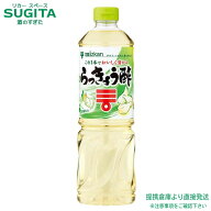 ミツカン らっきょう酢 1000ml 【1L×12本(1ケース)】 ピクルス 漬物 お酢 ペットボトル 調味料 大容量 …