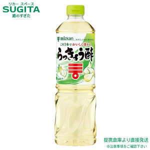 ~cJ 傤| 1000ml y1L×24{(2P[X)z sNX Е | ybg{g  e ܂Ƃߔ  qɏo