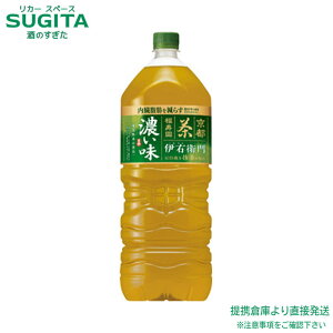 Tg[ ɉEq Z 2000ml y2L×12{(2P[X)z  Β s ^ ybg{g  qɏo