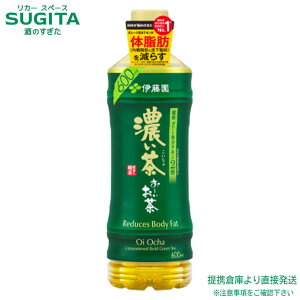 ɓ ` Z y600ml×24{(1P[X)z [ Β 500 ybg{g  qɏo