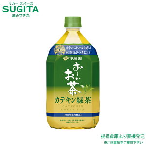 gNz ɓ ` JeLΒ 1000ml y1L×24{(2P[X)z N [ e ybg{g  qɏo