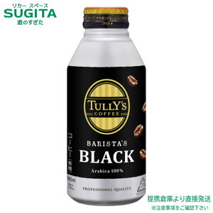 ^[Y oX^ubN y390ml×24{(1P[X)z ubN {gʃR[q[  qɏo