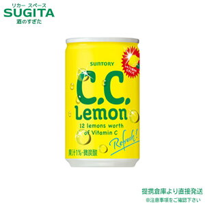 Tg[ C.C.  y160ml×60{(2P[X)z CC W[X Y_ ^ݐ؂  qɏo