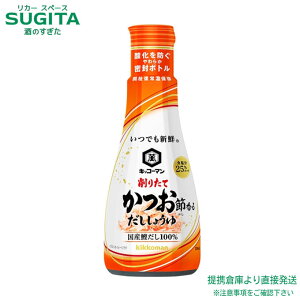 LbR[} łVN 肽Ăߍݖ {g y200ml×24{(2P[X)z  傤  eʃybg{g ܂Ƃߔ  qɏo