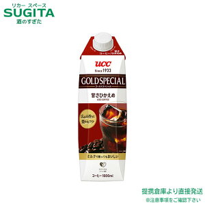 (񂹏i) UCC S[hXyV ACXR[q[ ÂЂ 1000ml y1L×12{(1P[X)z pbN ubN R[q[  qɏo