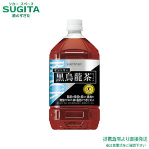 gNz Tg[ G 1050ml y1.05L×24{(2P[X)z  N @\n E[ ^ ybg{g  qɏo