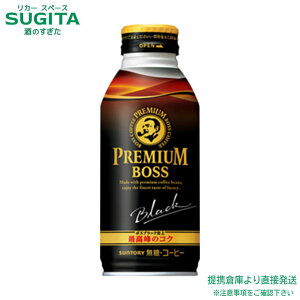 Tg[ v~A{X ubN y390ml×24{(1P[X)z {g Lbv  ʃR[q[   qɏo