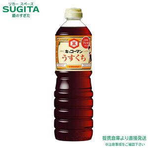 LbR[} ݖ 1000ml y1L×12{(2P[X)z  傤  eʃybg{g ܂Ƃߔ  qɏo