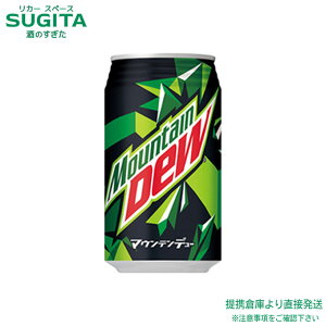 Tg[ }Eef[  y350ml×96{(4P[X)z W[X Y_  AJ  qɏo