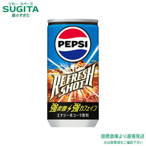 Tg[ yvV tbVVbg  y200ml×30{(1P[X)z R[ GiW[hN Y_ JtFC ^ݐ؂  qɏo